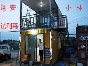 厦门l住人集装箱出租每天仅6元防火住人集装箱二手